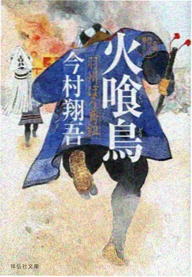 动画分镜留白技巧解析